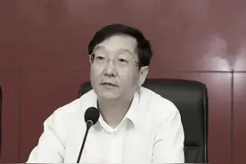 涉嫌严重违纪违法！宁夏两名干部接受审查调查图片