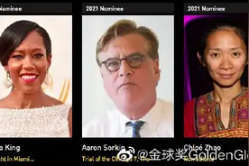 创历史！三位女性导演同时获得第78届金球奖提名图片