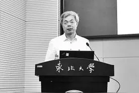 东北大学新任校长冯夏庭：“国家需要就是我们努力的方向”图片
