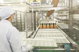 漳州食品：儿童零食赛道越跑越宽图片