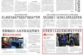 新春走基层｜让外来务工人员在黄浦江畔过个平安年图片