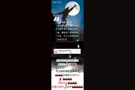 女同胞请注意！这种病成“全球第一大癌”图片