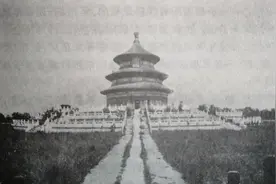 不问东西｜光绪皇帝15岁才头一回出紫禁城，两万人陪他去祭祖图片