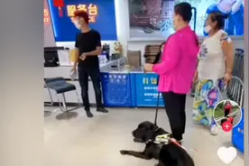 盲人调音师带导盲犬进超市被拒：几乎天天被阻拦，已习惯视频封面