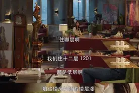 金钟：假结婚、假离婚买房的漏洞堵严实了，下一步呢？图片