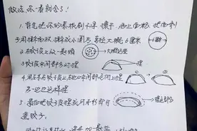 胜千言·就地过年｜被爱“包裹”的年：口水泪水一起流图片