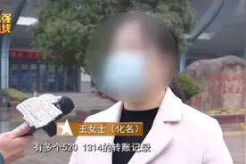 刚生二胎，老公贷款15万都花在足浴店和女技师身上？女子崩溃…图片