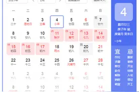 小年腊月二十三糖瓜粘是什么习俗 灶糖是指什么 小年还有哪些传统习俗图片