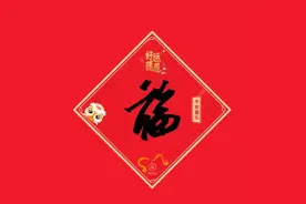 央视网络春晚2021节目单阵容嘉宾 央视网络春晚直播入口图片