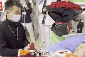 “愿意嫁给我吗？”“我不愿意……”，网友：令人羡慕的爱情图片