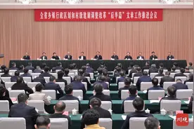四川两项改革：一场谋定而动、蹄疾步稳的全方位改革图片