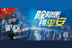 “骑上我偷来的小电驴”去追一辆公交车？？？图片
