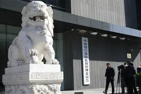 银保监会：强化金融机构审慎经营意识图片