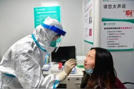 急扩！返乡查核酸，快看这里图片