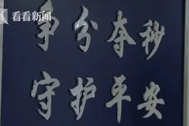 女孩报警“求帮忙收尸”他不顾危险跳河救人图片