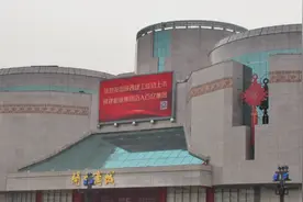 陕建机施集团广告上新了图片
