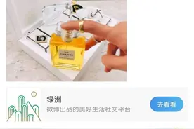 王一博工作室澄清戒指倒影怎么回事 不愧是你王一博小狮子果然雷厉风行图片