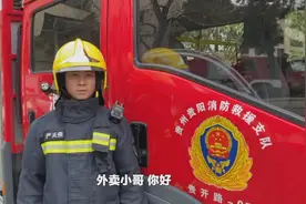 王超，五星好评图片