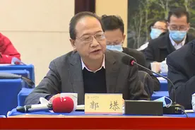 直击全省科技创新工作座谈会|长沙市科技局党组书记、局长郭塨：打造成果转化基地 让成果转化过程更加科学有效视频封面