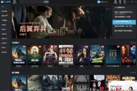 字幕组的兼职人：为爱发电，观众打赏不够点外卖，保护版权很重要图片