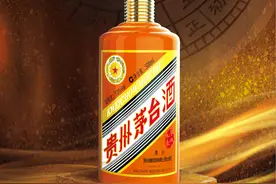 茅台生肖酒线上首发，4个品牌5款产品亮相图片