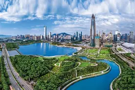 提出“三个台阶”目标愿景，深圳率先发布推进美丽中国典范建设纲领性文件图片