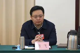 擘画新蓝图｜烟台市市长陈飞：奋力开创高质量发展新局面 为新时代现代化强省建设作出应有贡献视频封面