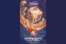 大象跳街舞真好看！开新更懂你图片