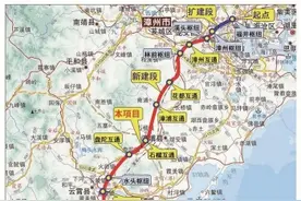 沈海高速漳州段将全线扩容 力争今年动工图片