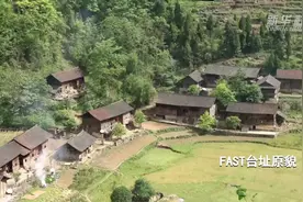 100秒！看“中国天眼”如何建成视频封面