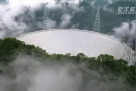 100秒！领略震撼“天眼”光影视频封面