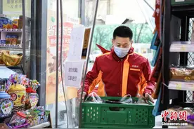 助力民生物资供应 京喜联合上千品牌伙伴“春节也送货”图片