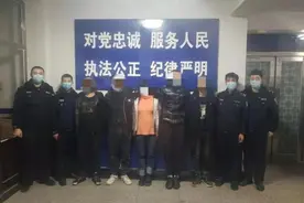 可怕！被“男友”惹生气，齐齐哈尔女子一个电话“摇”来4个人……图片