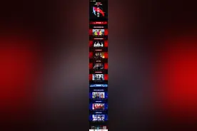 《乘风破浪的姐姐2》迎来首次公演，歌单曝光图片