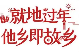 泪目！父母寄来十箱年货刷屏朋友圈图片