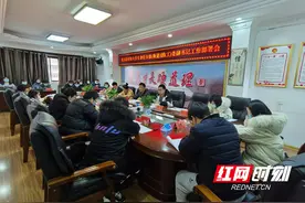 龙山：91名在校大学生兼任乡镇团委副书记图片