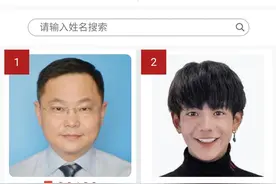 天府人物推介（108）|候选人丁真：请大家别投我，把点赞送给真正的英雄图片