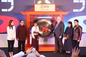 快手上市点燃新经济热潮，回顾其十年创业史丨时间线