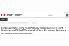 加拿大更新签证规定：下周起，符合资格香港人可申请最长3年工作许可图片