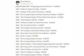 中国日报网评：中国又要崩溃？怕不是有人被利益遮住了双眼图片