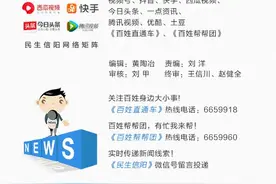 定了！扩招图片