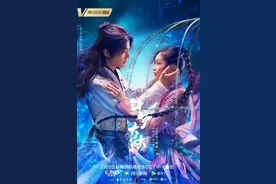 改编自唐家三少超人气IP《斗罗大陆》今日终于开播图片