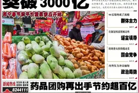 青海省最新一则职称评审结果公示（共83人）图片