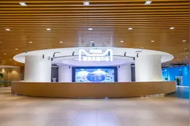 爱喜猫跨境体验中心上新啦！赫莲娜、神仙水、小灯泡、TF……这价格太适合囤货！图片