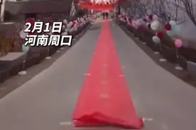 仪式感满满！河南一新郎全家出动布置百米气球路喜迎新娘图片