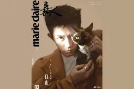 易烊千玺登时尚杂志3月刊封面，眼神表现力惊人，渴望自由、独立图片