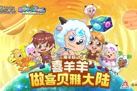 创造与魔法礼包码怎么免费领取宠物坐骑？创造与魔法礼包码2021正确使用方法图片
