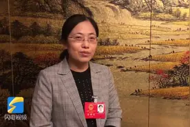 聚焦2021山东两会｜省人大代表邵瑞：司法部门在弘扬社会主义核心价值观中具有榜样作用视频封面