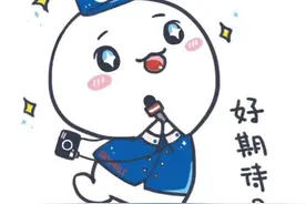 9月正式投用！青岛58中新校区来了图片