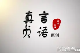 散文丨一醉方休图片